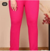 #شلوار_کبریتی_ارزان #مینو_پوشاک #ارزانسرا #شلوار_ارزان #شلوارکبریتی